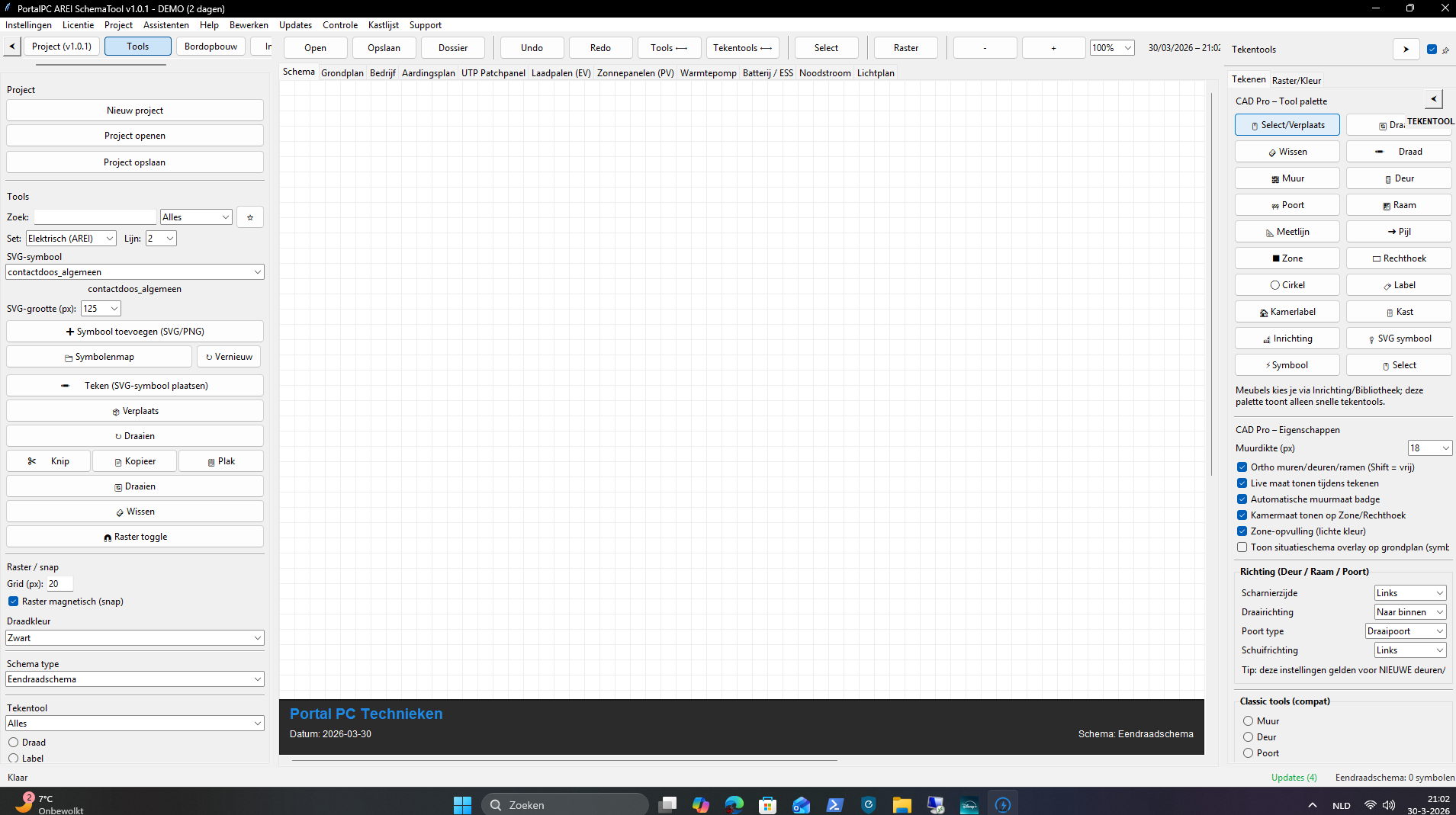 PortalPC SchemaTool overzicht